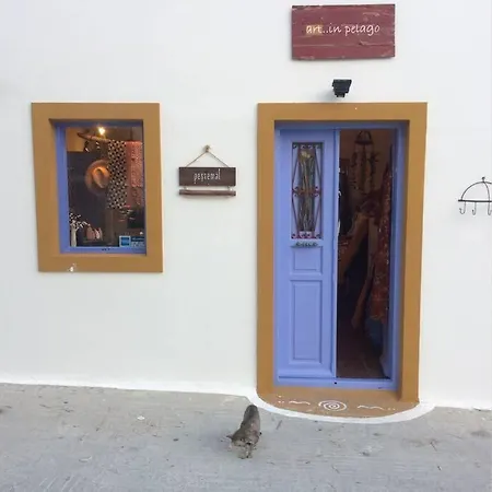 公寓 The Red-fish House Astypálaia