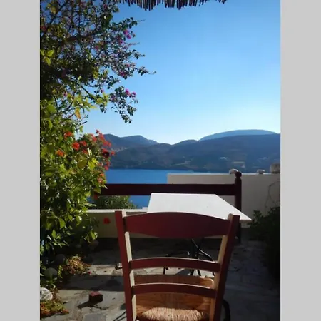 The Red-fish House 公寓