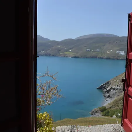 公寓 The Red-fish House *