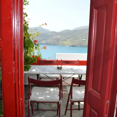 The Red-fish House