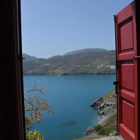 The Red-fish House 公寓 *