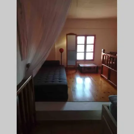 The Red-fish House *