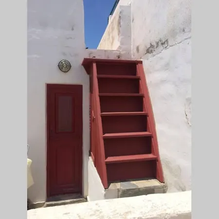 The Red-fish House Lägenhet