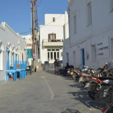 The Red-fish House Lägenhet Astypálaia